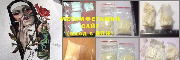 бутират Белоозёрский