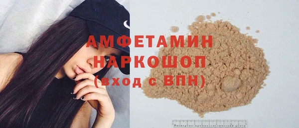 apvp Баксан