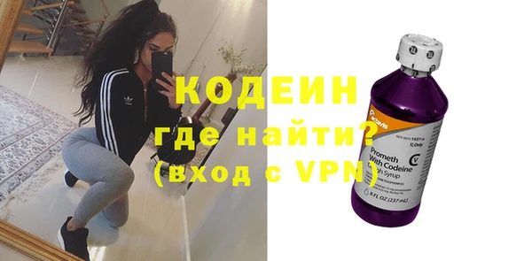 apvp Баксан