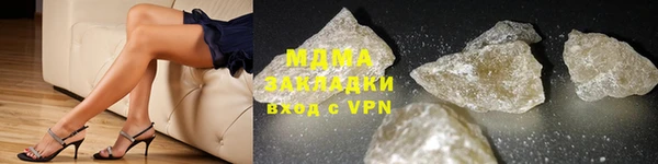 apvp Баксан