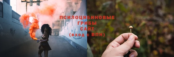 бутират Белоозёрский