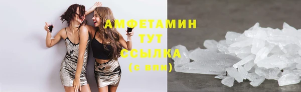 марихуана Лиски