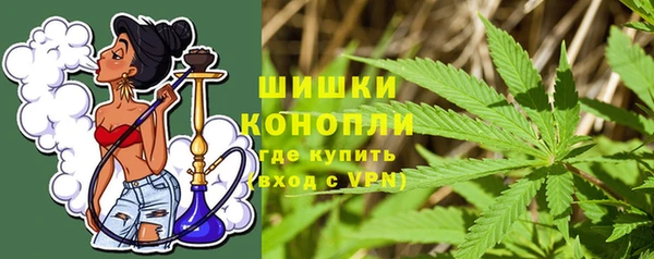 MDMA Premium VHQ Лихославль