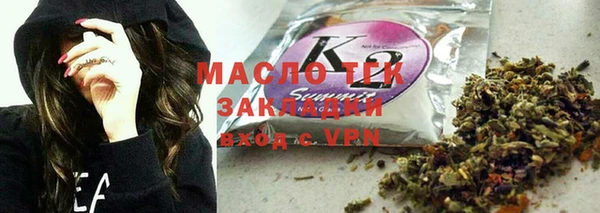 apvp Баксан