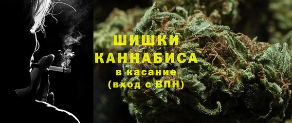 марихуана Лиски