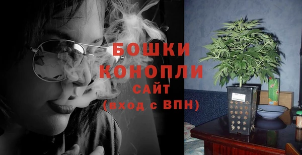 меф VHQ Беломорск